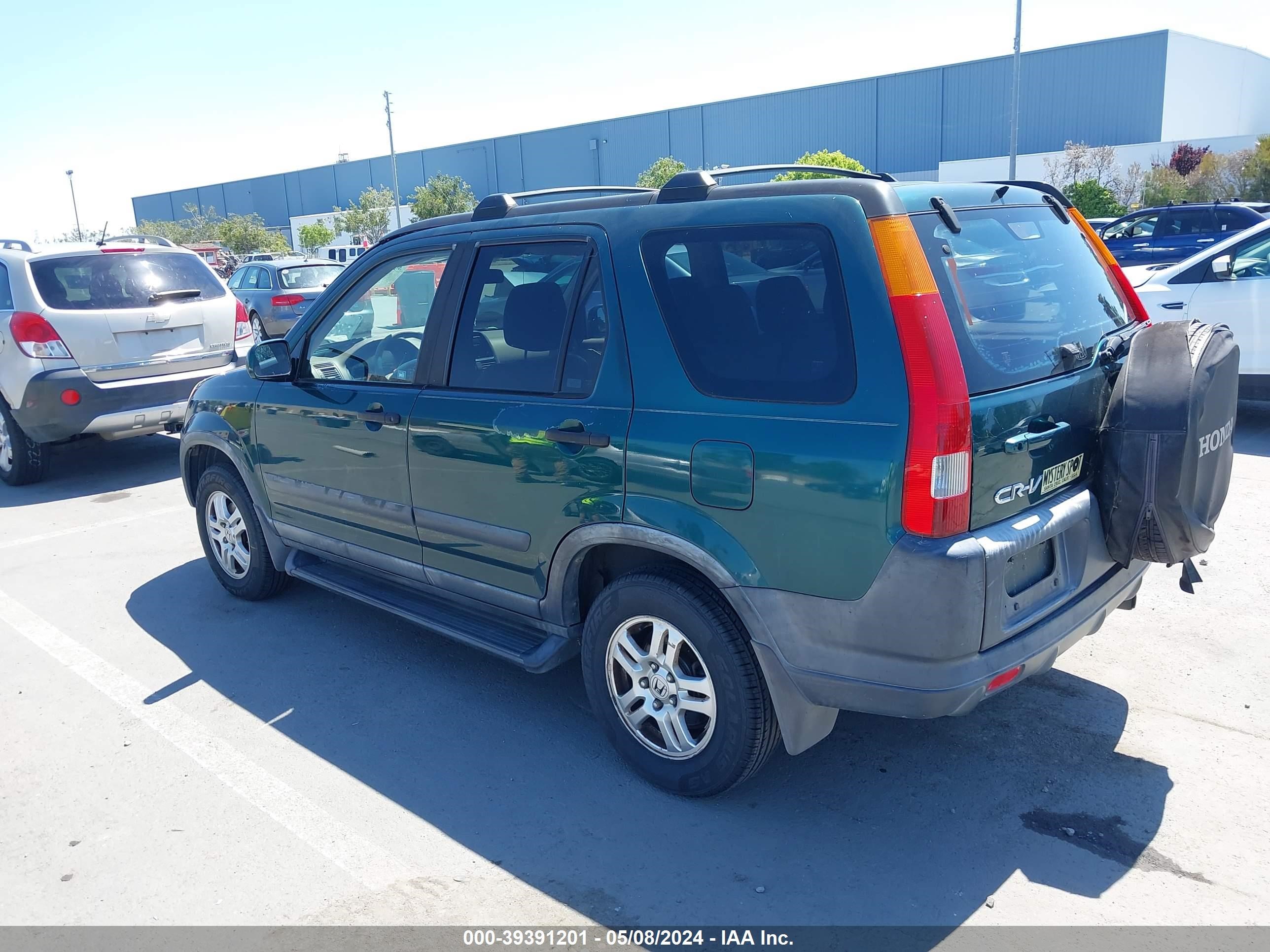 Photo 2 VIN: JHLRD78873C044162 - HONDA CR-V 