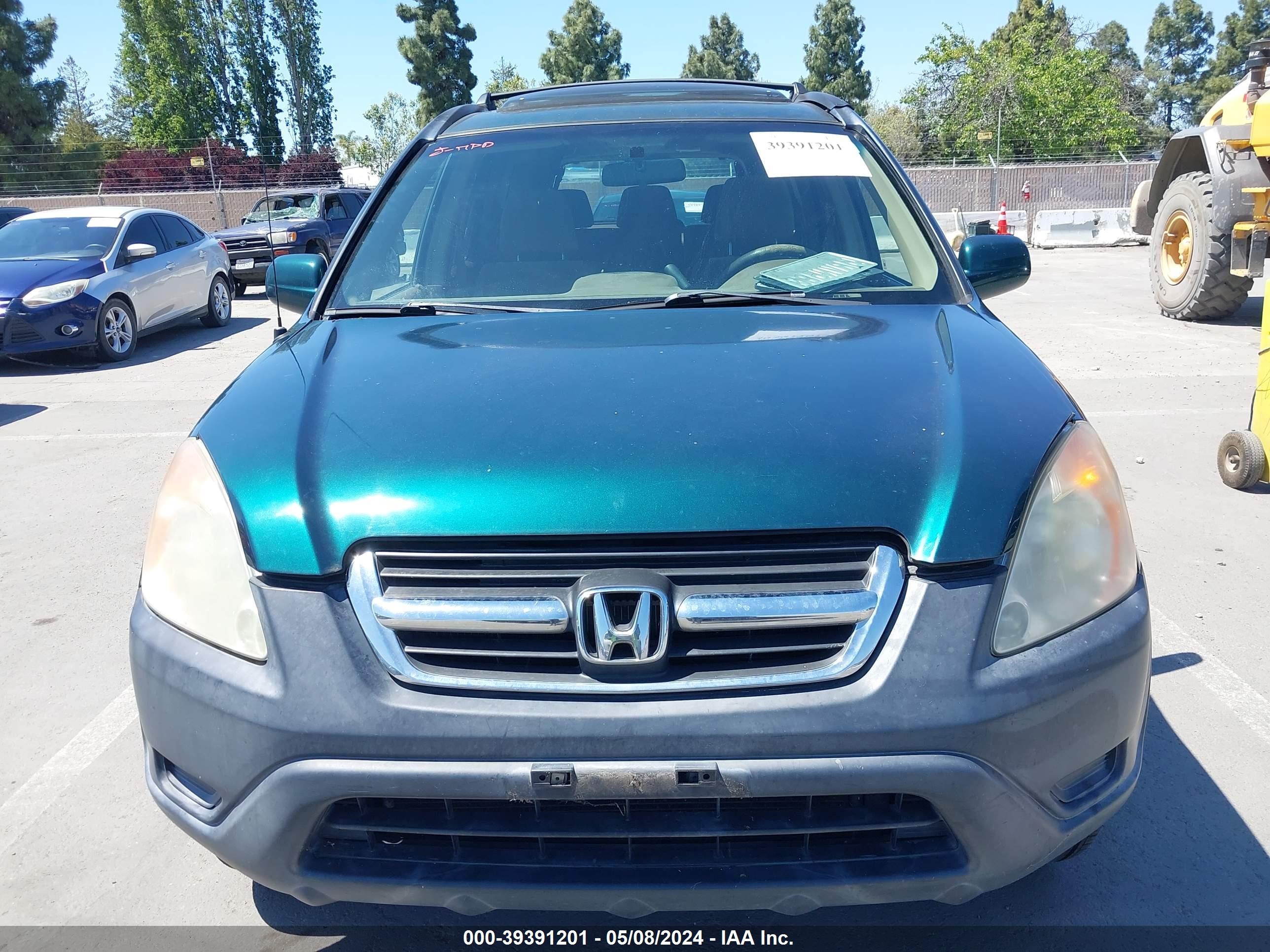 Photo 5 VIN: JHLRD78873C044162 - HONDA CR-V 