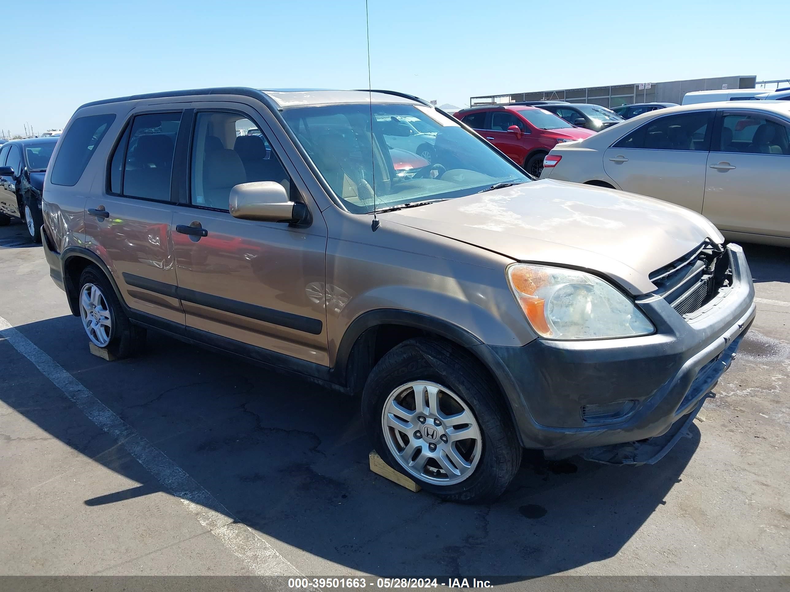 Photo 0 VIN: JHLRD78873C046977 - HONDA CR-V 