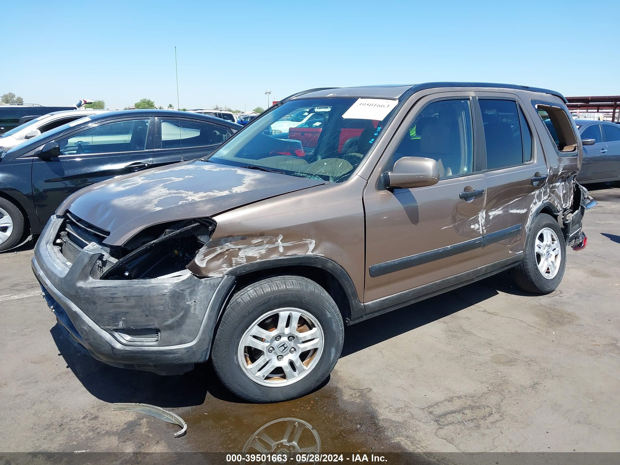 Photo 1 VIN: JHLRD78873C046977 - HONDA CR-V 