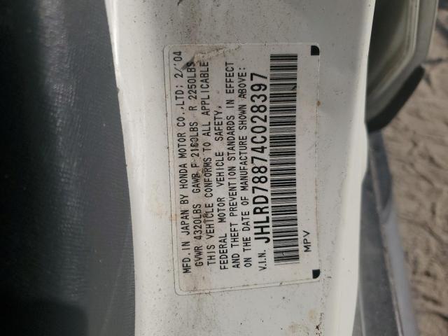 Photo 12 VIN: JHLRD78874C028397 - HONDA CR-V EX 