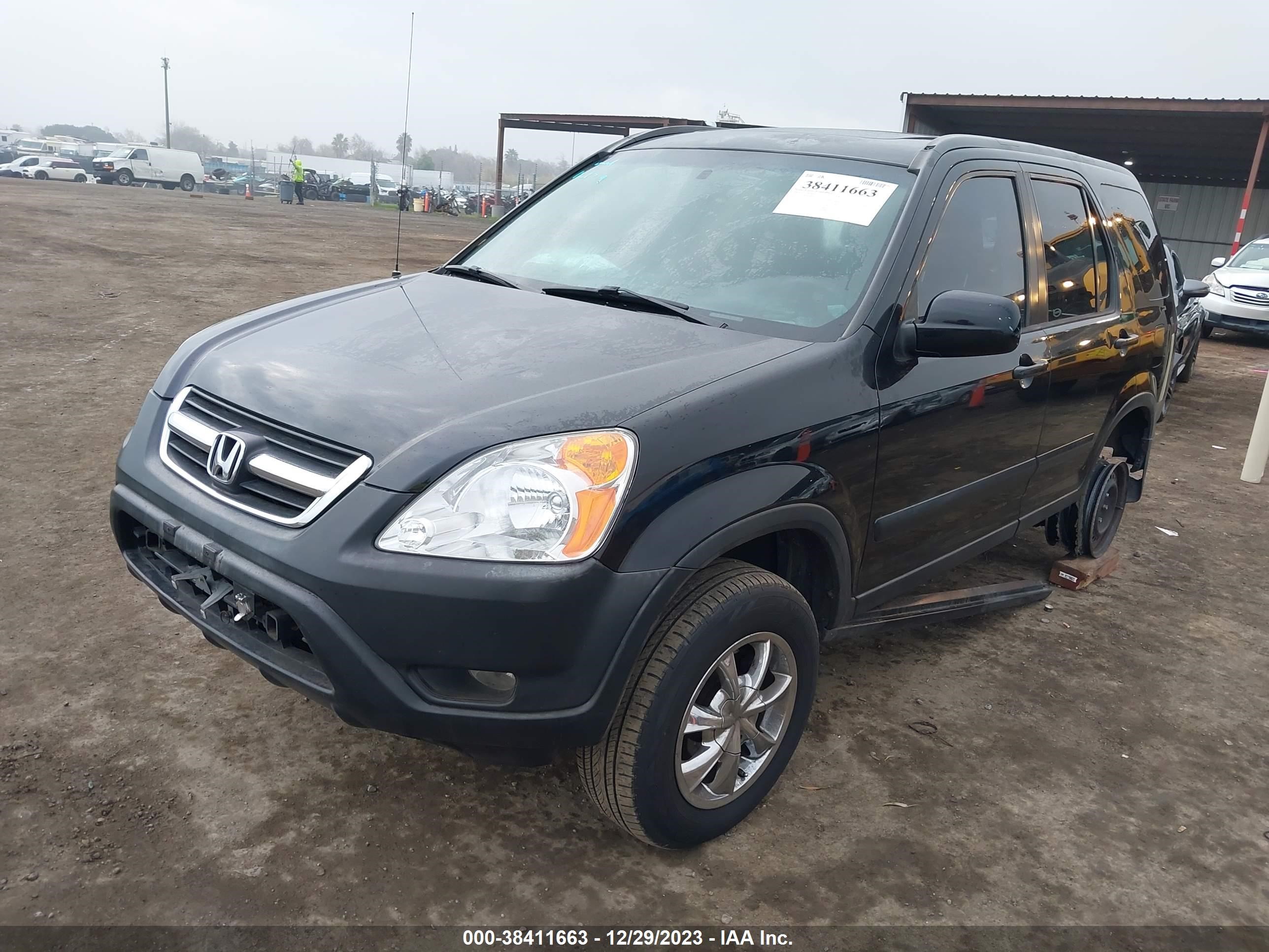 Photo 1 VIN: JHLRD78874C040694 - HONDA CR-V 