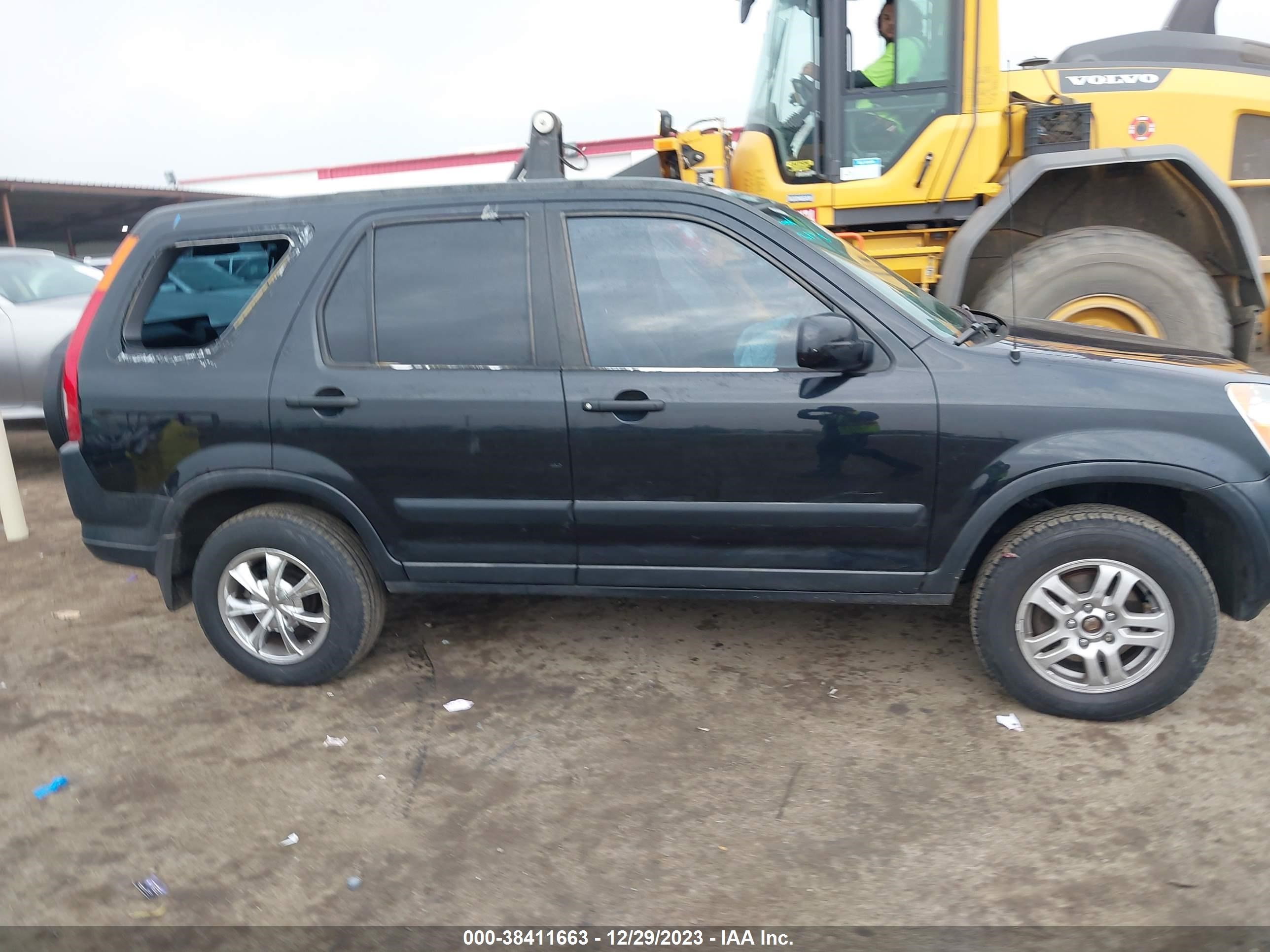 Photo 12 VIN: JHLRD78874C040694 - HONDA CR-V 