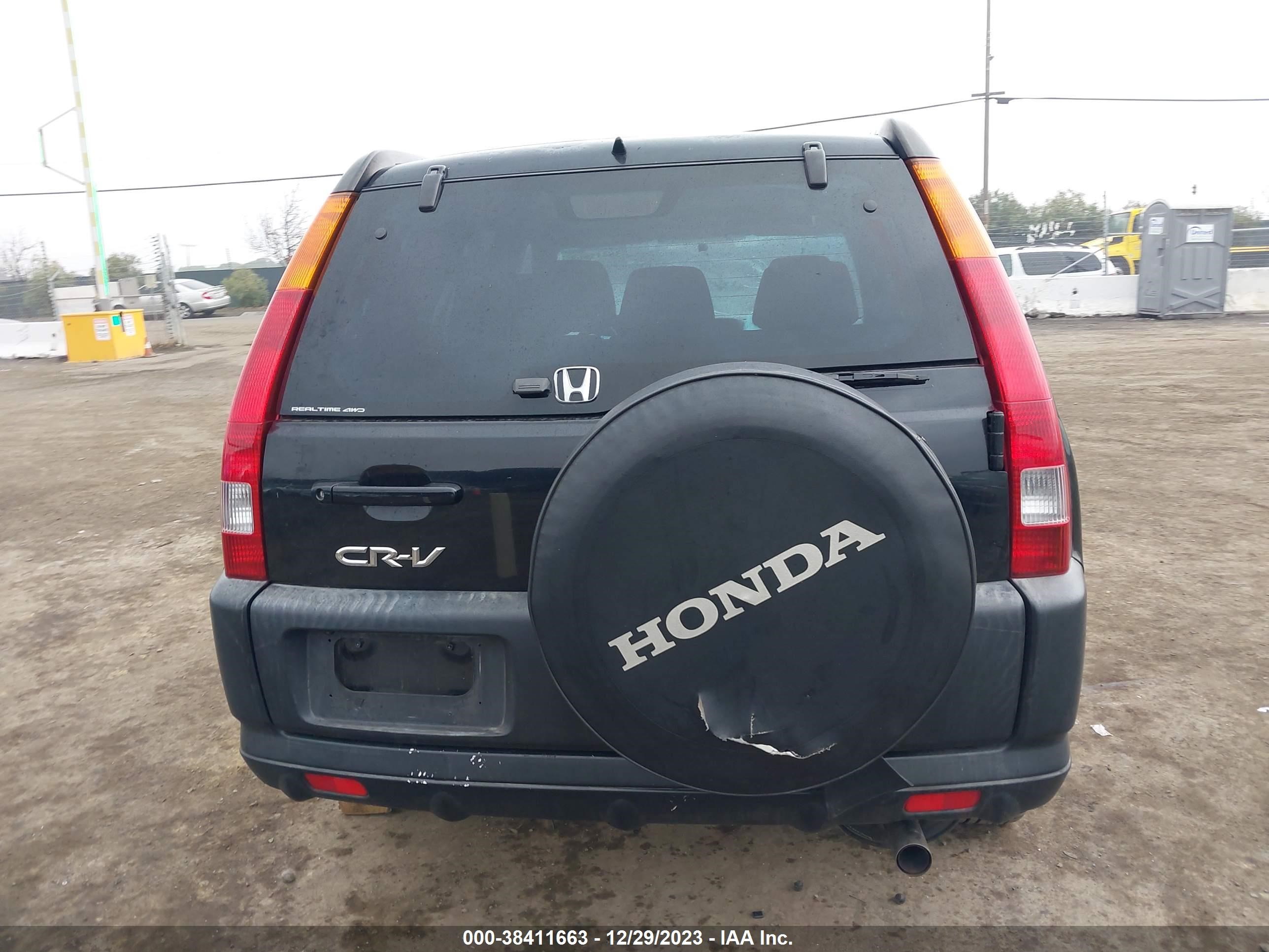 Photo 15 VIN: JHLRD78874C040694 - HONDA CR-V 