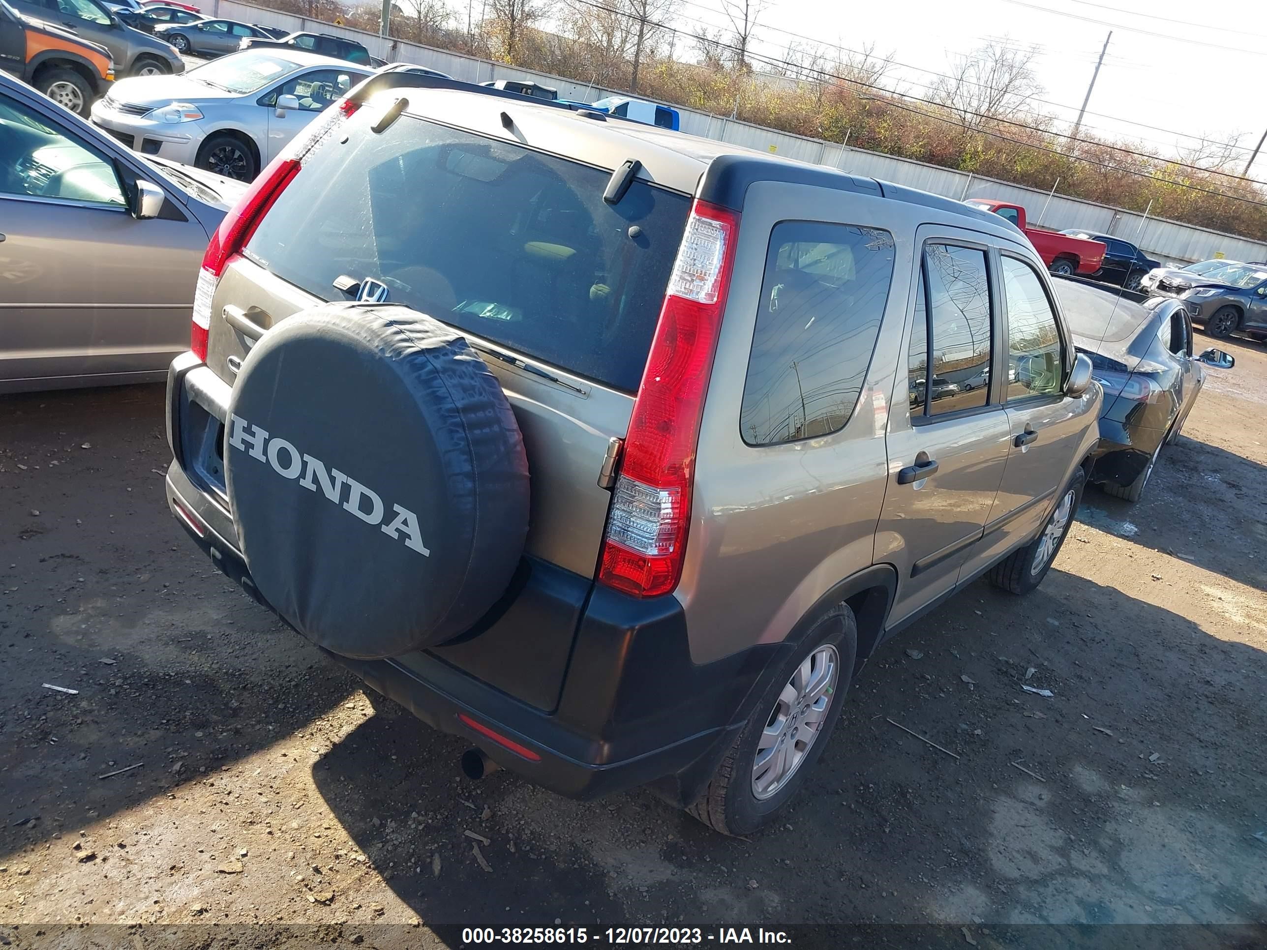 Photo 3 VIN: JHLRD78875C009995 - HONDA CR-V 