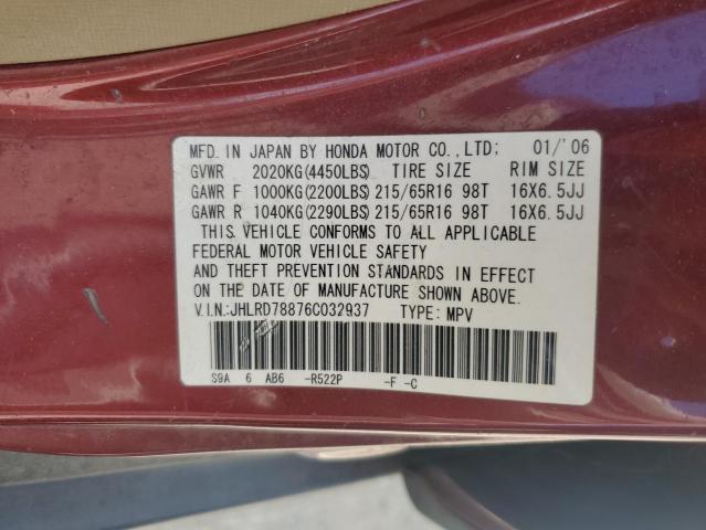 Photo 12 VIN: JHLRD78876C032937 - HONDA CRV 