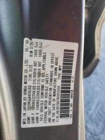 Photo 12 VIN: JHLRD78876C052556 - HONDA CR-V EX 