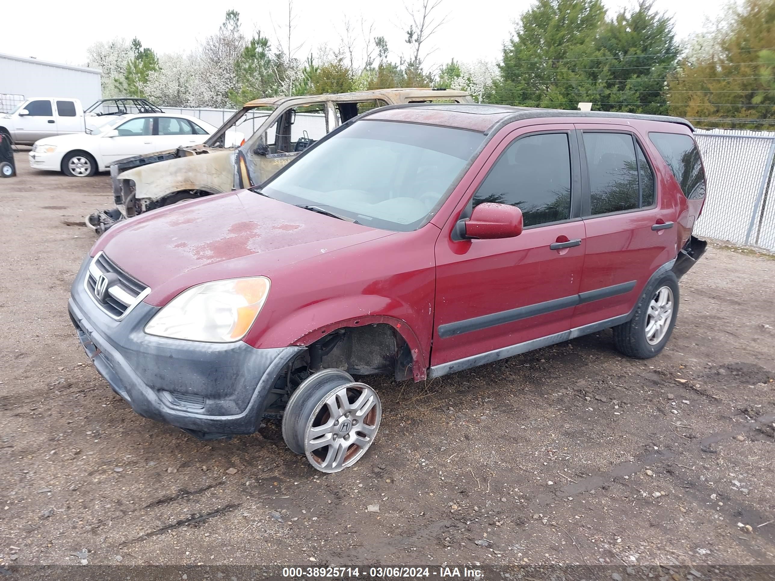 Photo 1 VIN: JHLRD78882C016305 - HONDA CR-V 