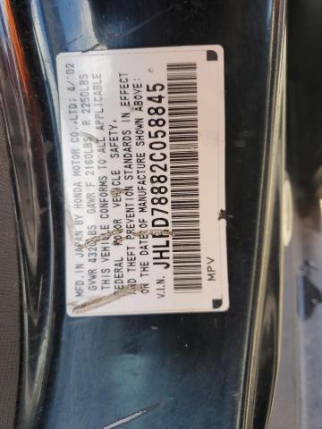 Photo 12 VIN: JHLRD78882C058845 - HONDA CRV 