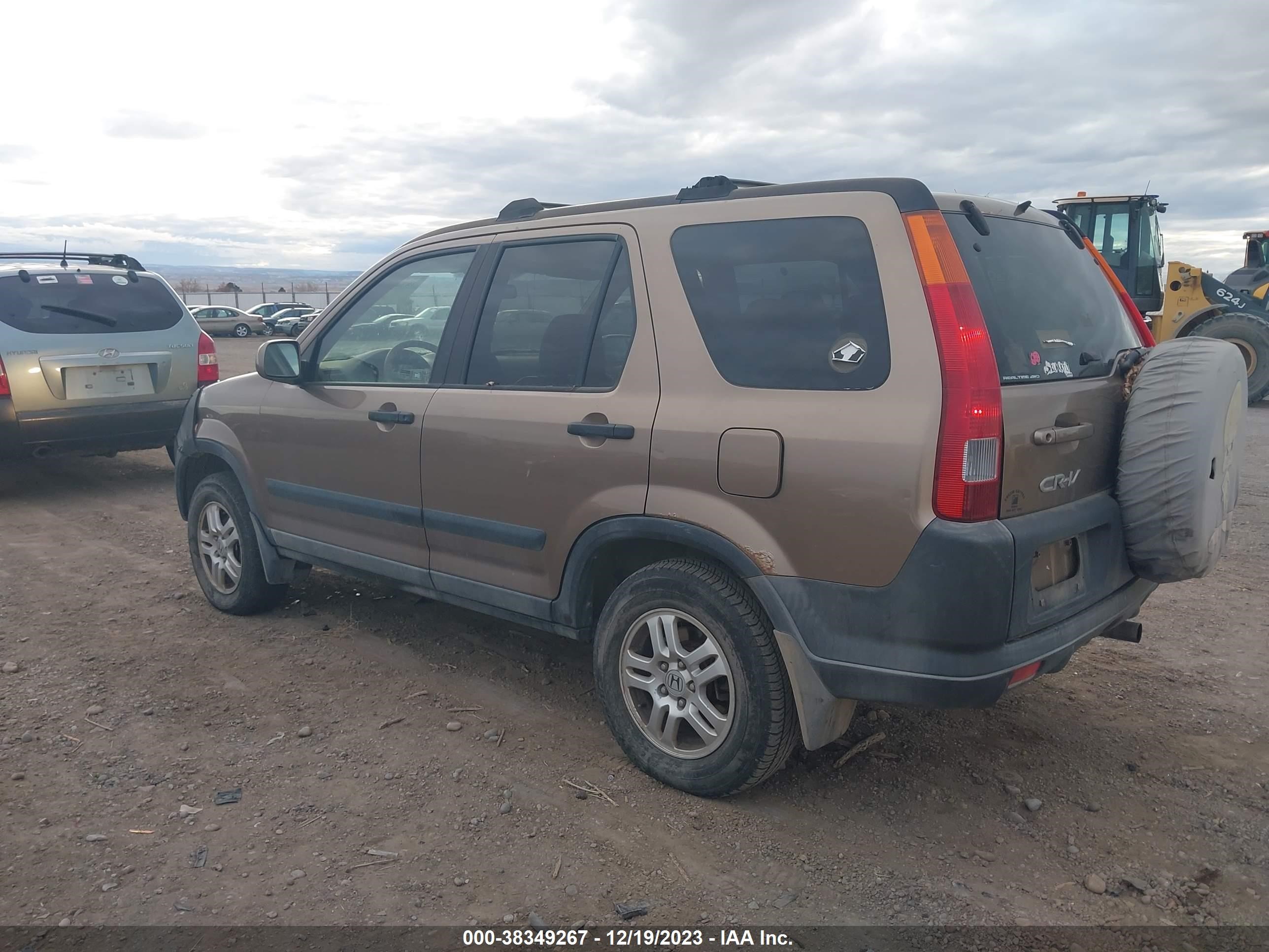 Photo 2 VIN: JHLRD78882C067027 - HONDA CR-V 