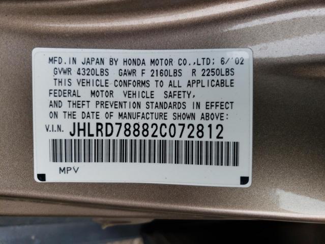 Photo 12 VIN: JHLRD78882C072812 - HONDA CRV 