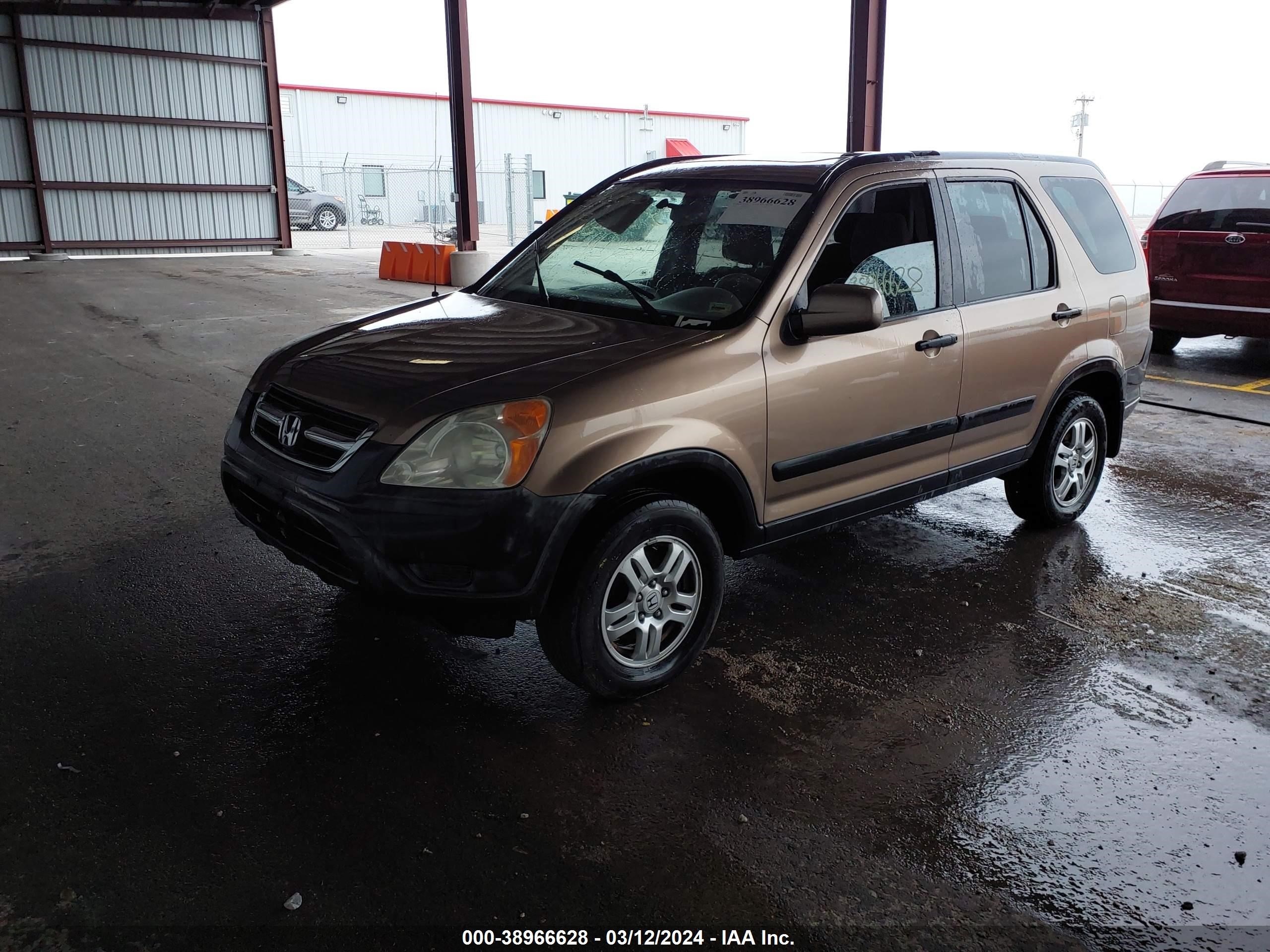 Photo 1 VIN: JHLRD78882C080649 - HONDA CR-V 