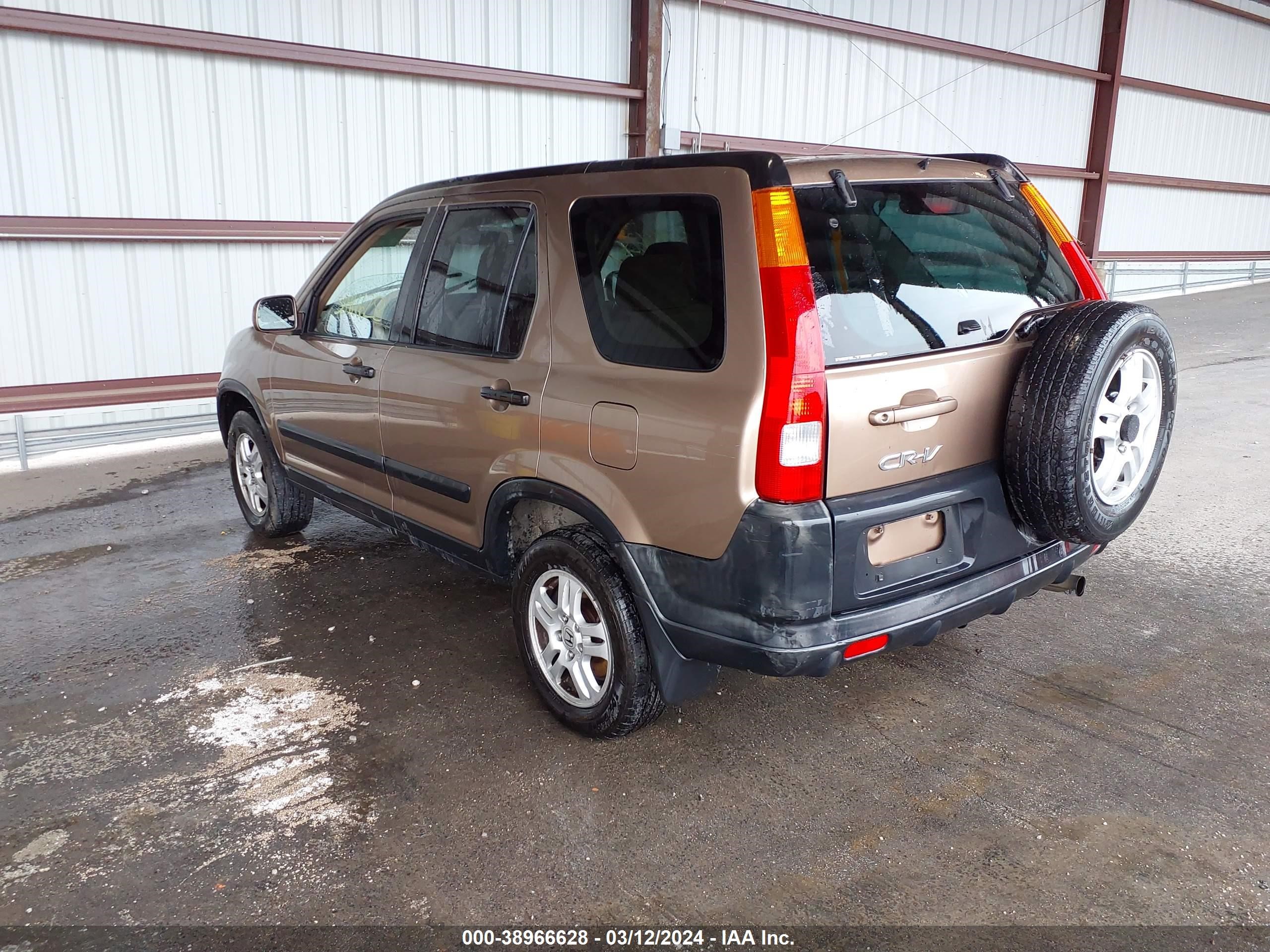 Photo 2 VIN: JHLRD78882C080649 - HONDA CR-V 