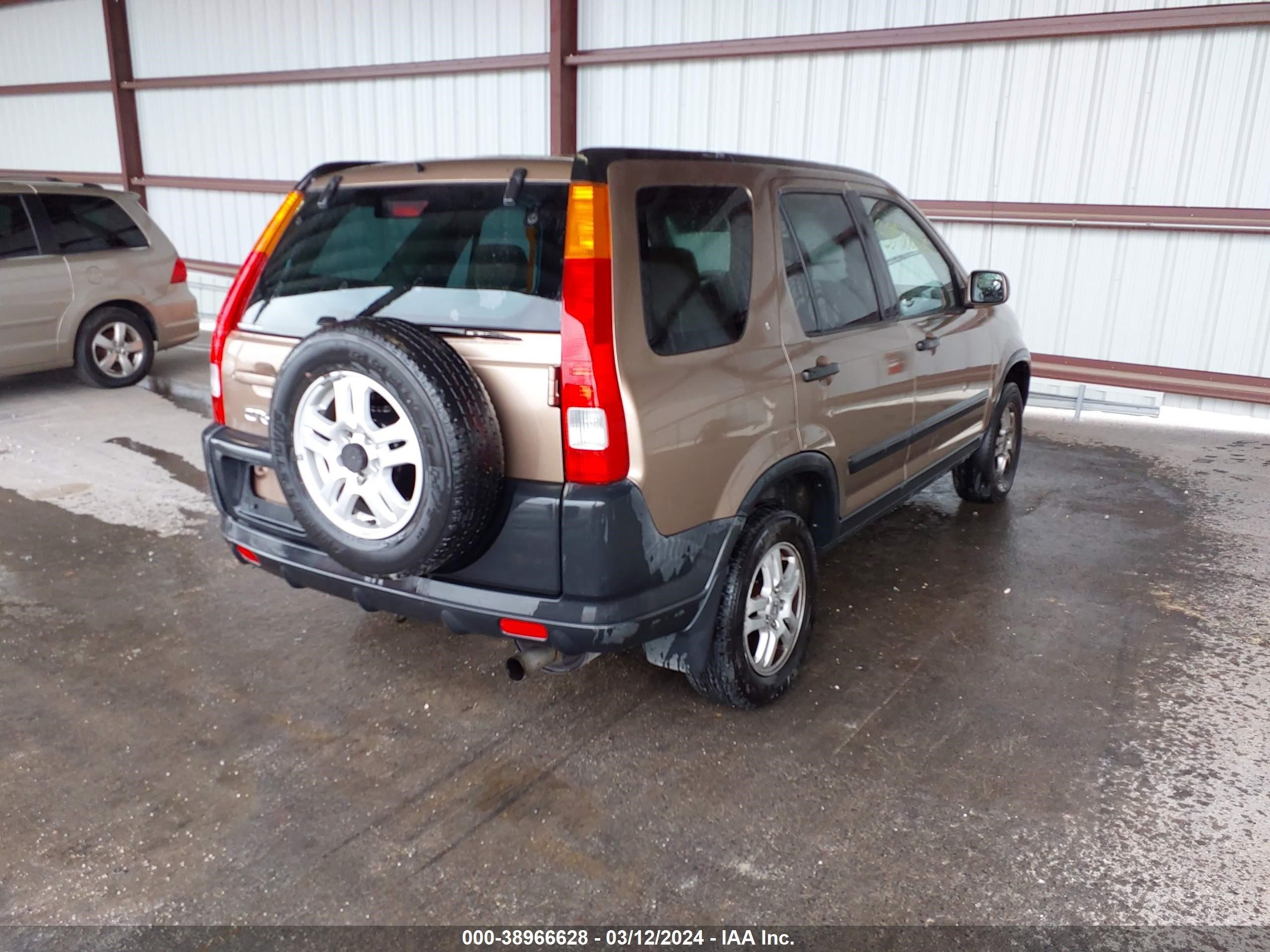 Photo 3 VIN: JHLRD78882C080649 - HONDA CR-V 