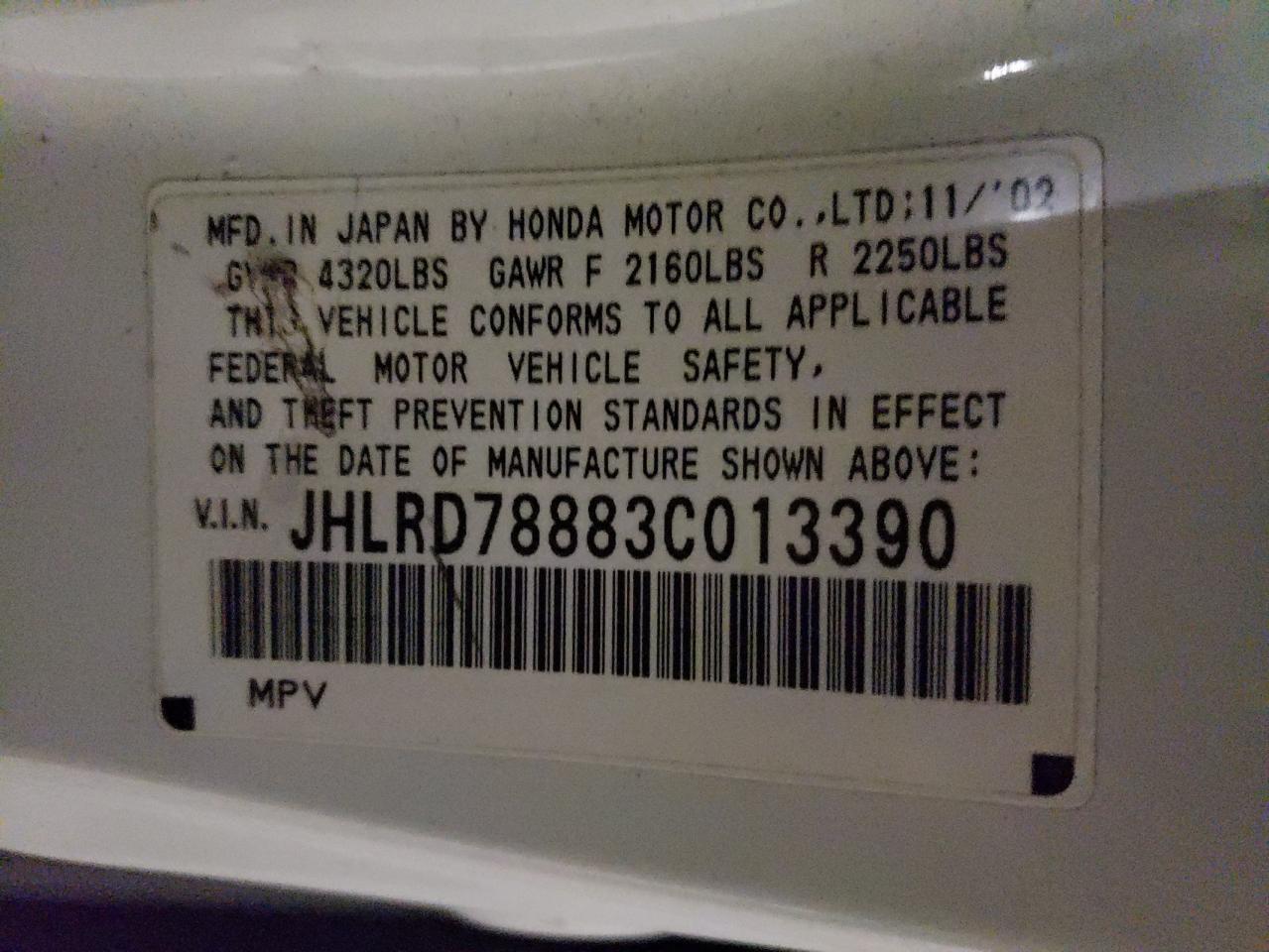 Photo 11 VIN: JHLRD78883C013390 - HONDA CR-V 