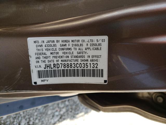 Photo 12 VIN: JHLRD78883C035132 - HONDA CRV 