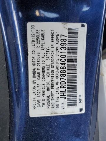 Photo 12 VIN: JHLRD78884C013987 - HONDA CR-V EX 