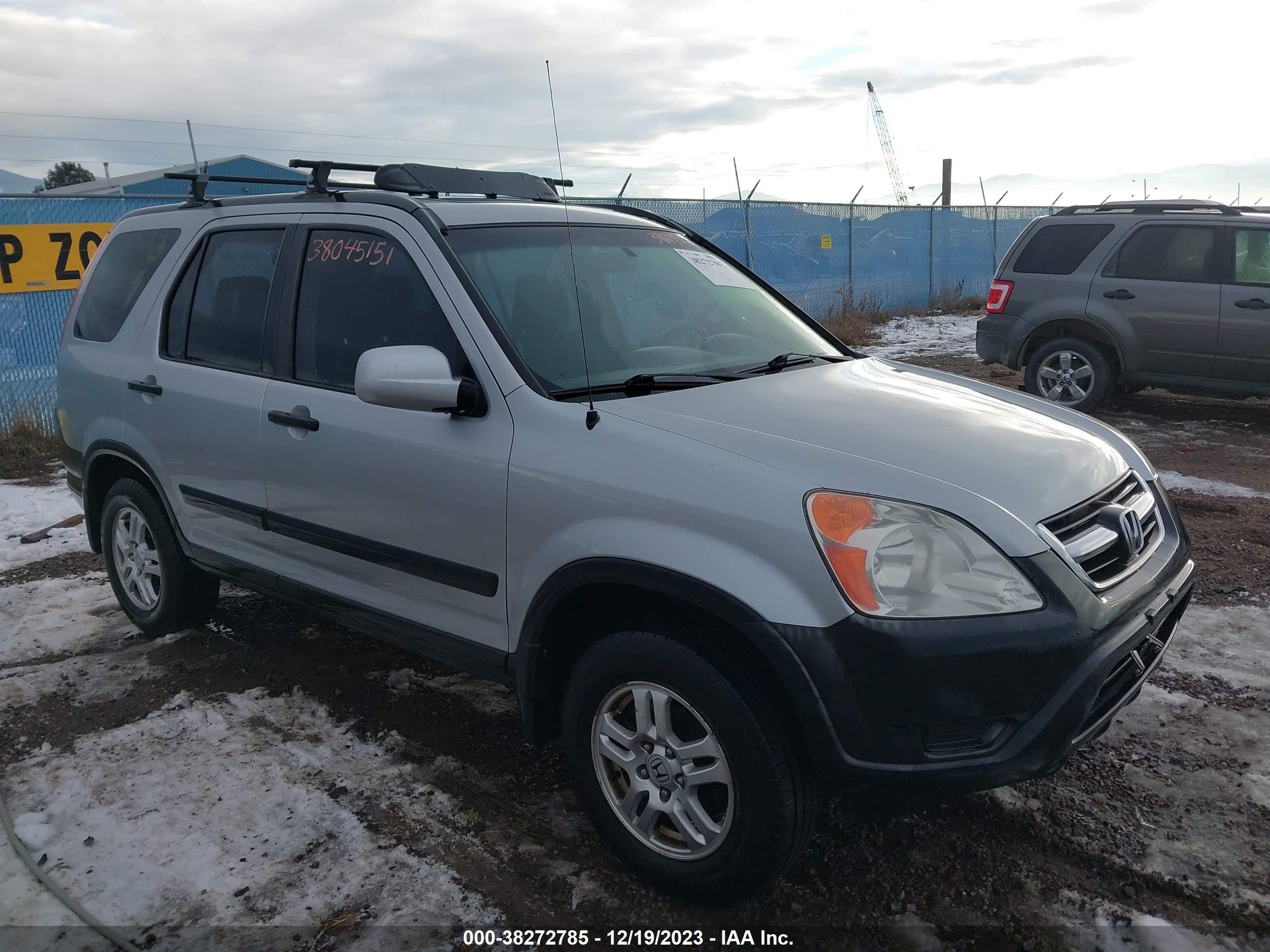 Photo 0 VIN: JHLRD78884C038162 - HONDA CR-V 