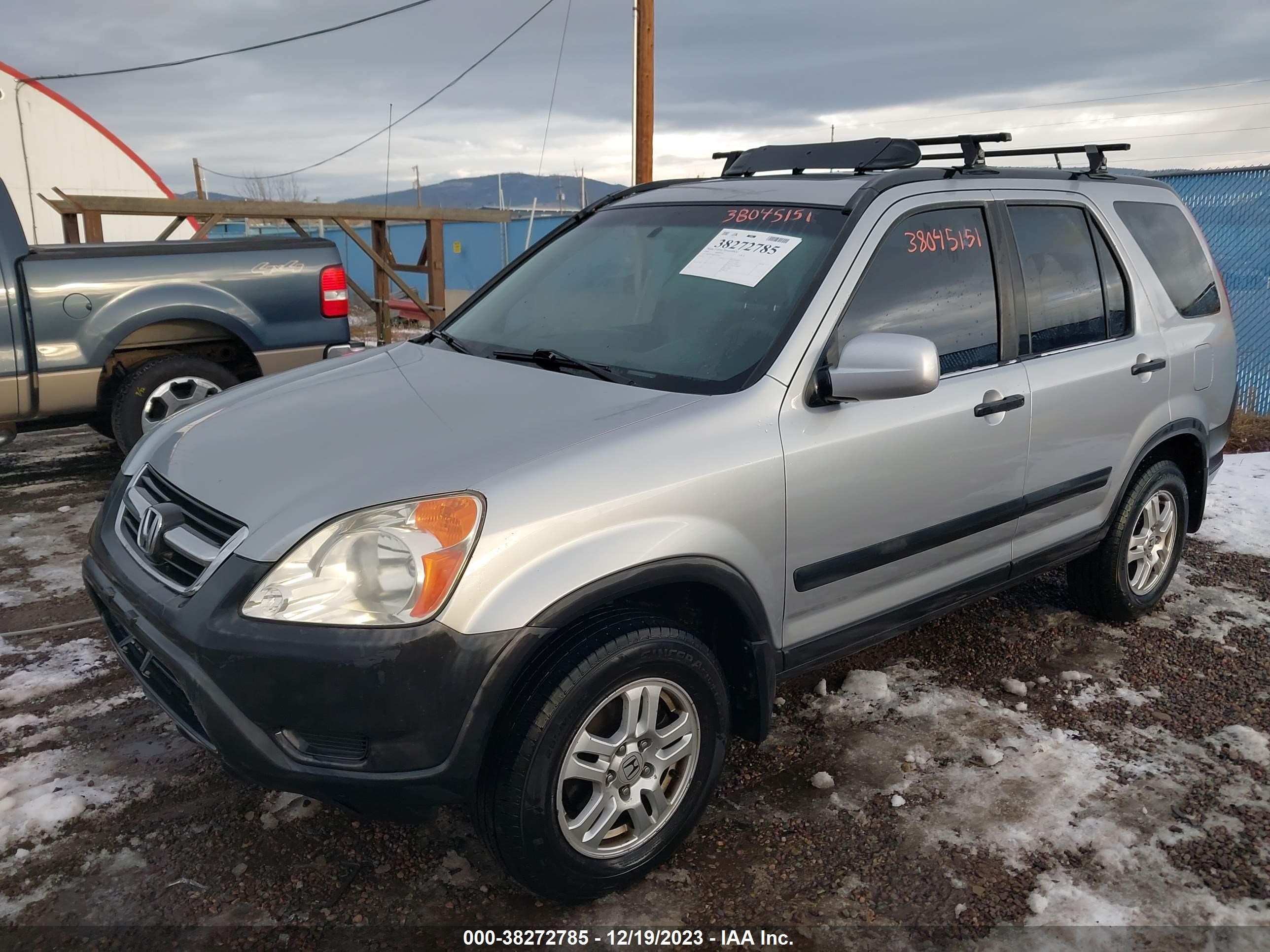 Photo 1 VIN: JHLRD78884C038162 - HONDA CR-V 