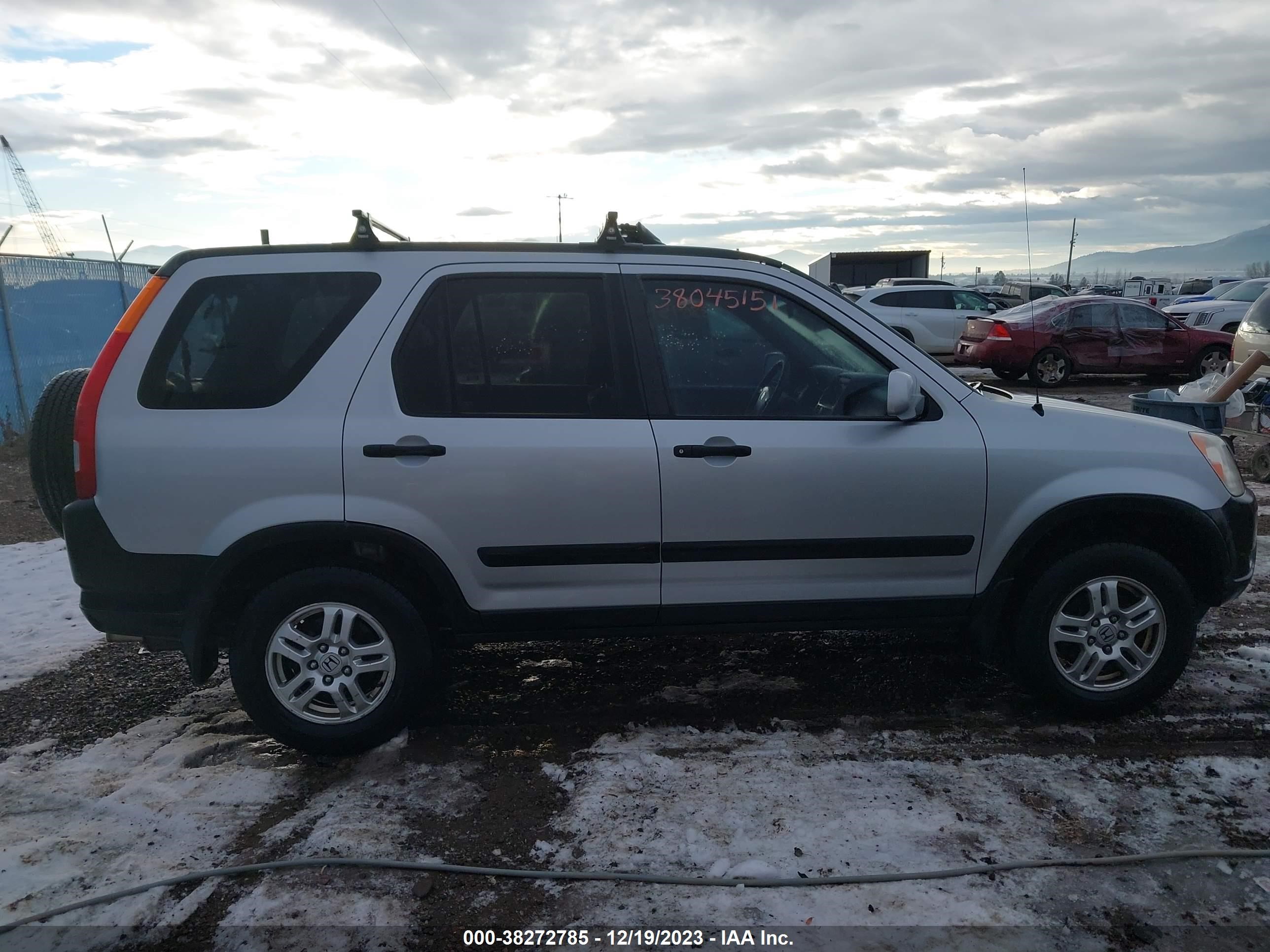 Photo 12 VIN: JHLRD78884C038162 - HONDA CR-V 