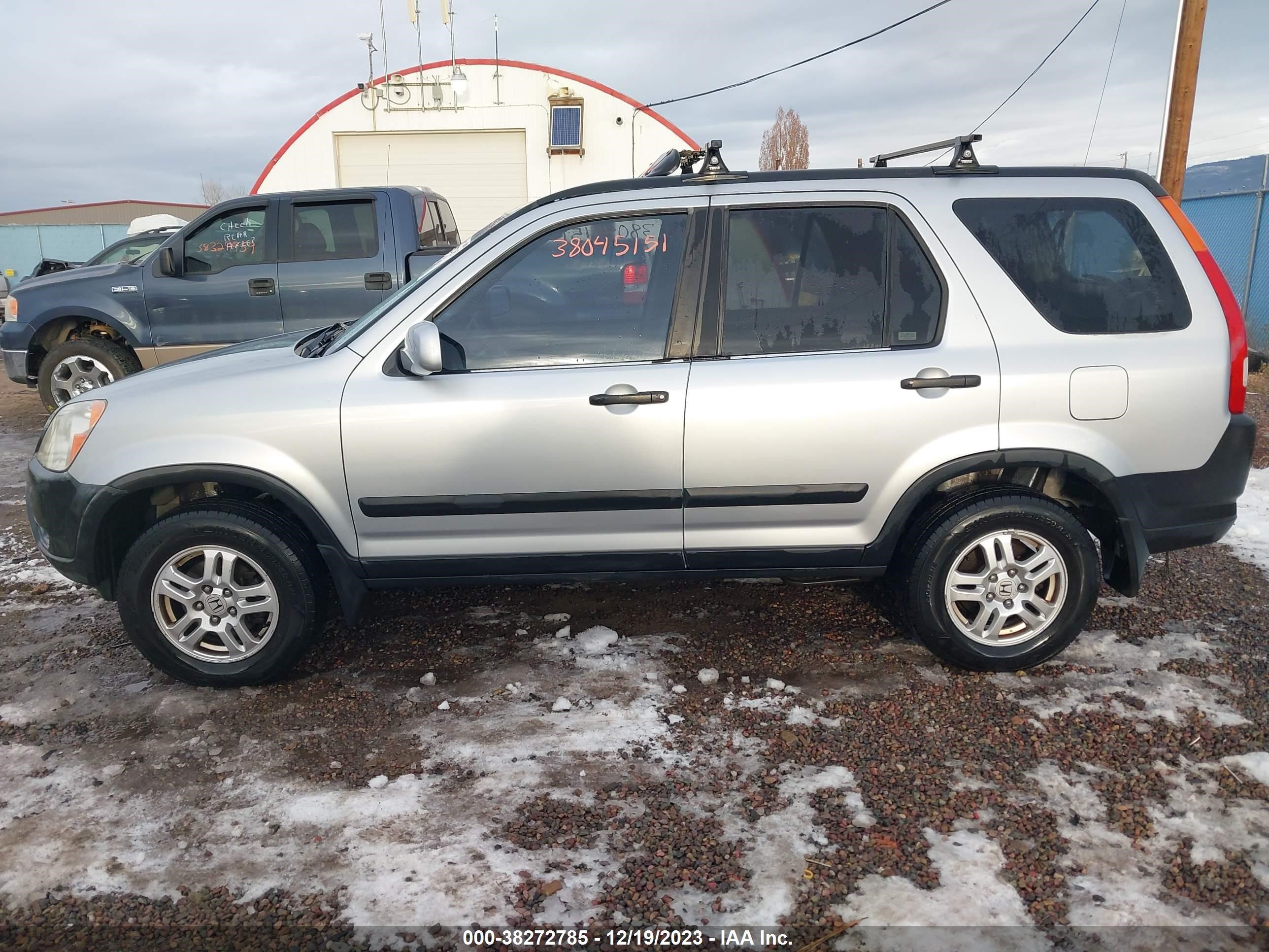 Photo 13 VIN: JHLRD78884C038162 - HONDA CR-V 