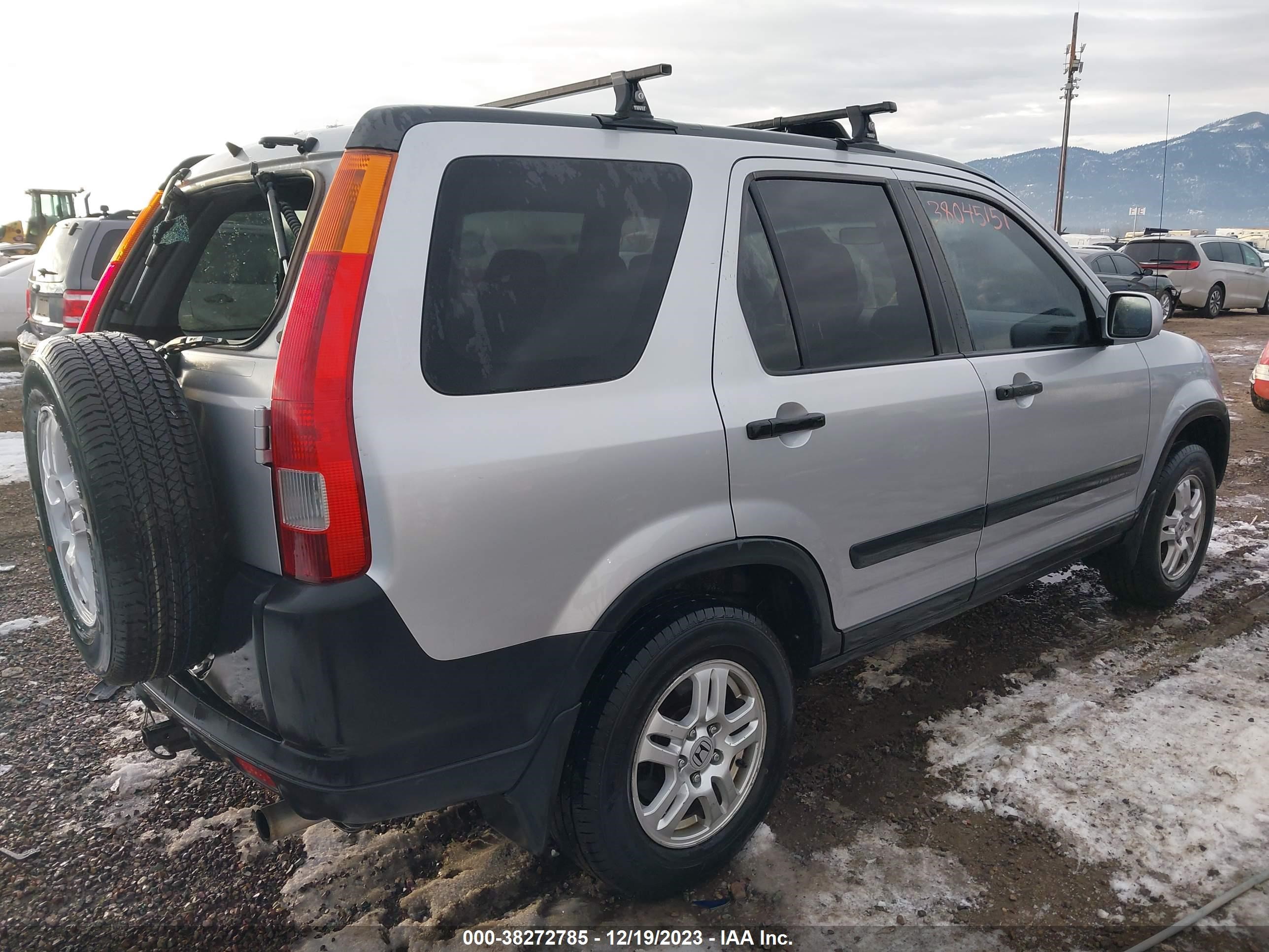 Photo 3 VIN: JHLRD78884C038162 - HONDA CR-V 