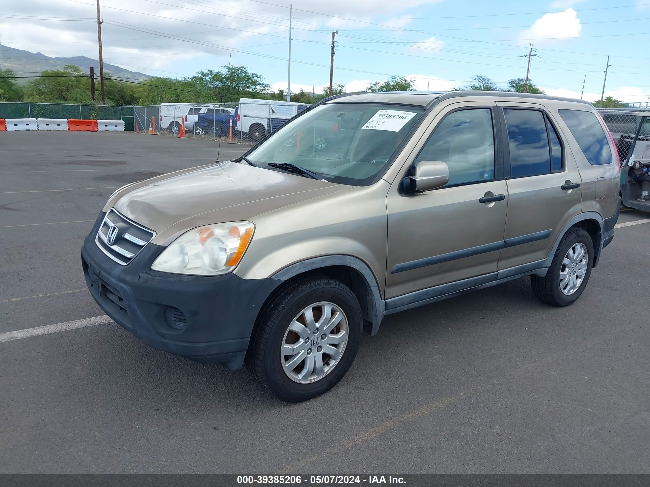 Photo 1 VIN: JHLRD78885C027485 - HONDA CR-V 