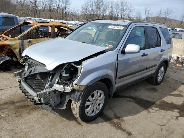 Photo 0 VIN: JHLRD78885C041760 - HONDA CRV 