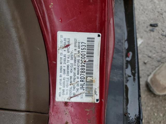 Photo 11 VIN: JHLRD78892C001537 - HONDA CRV 