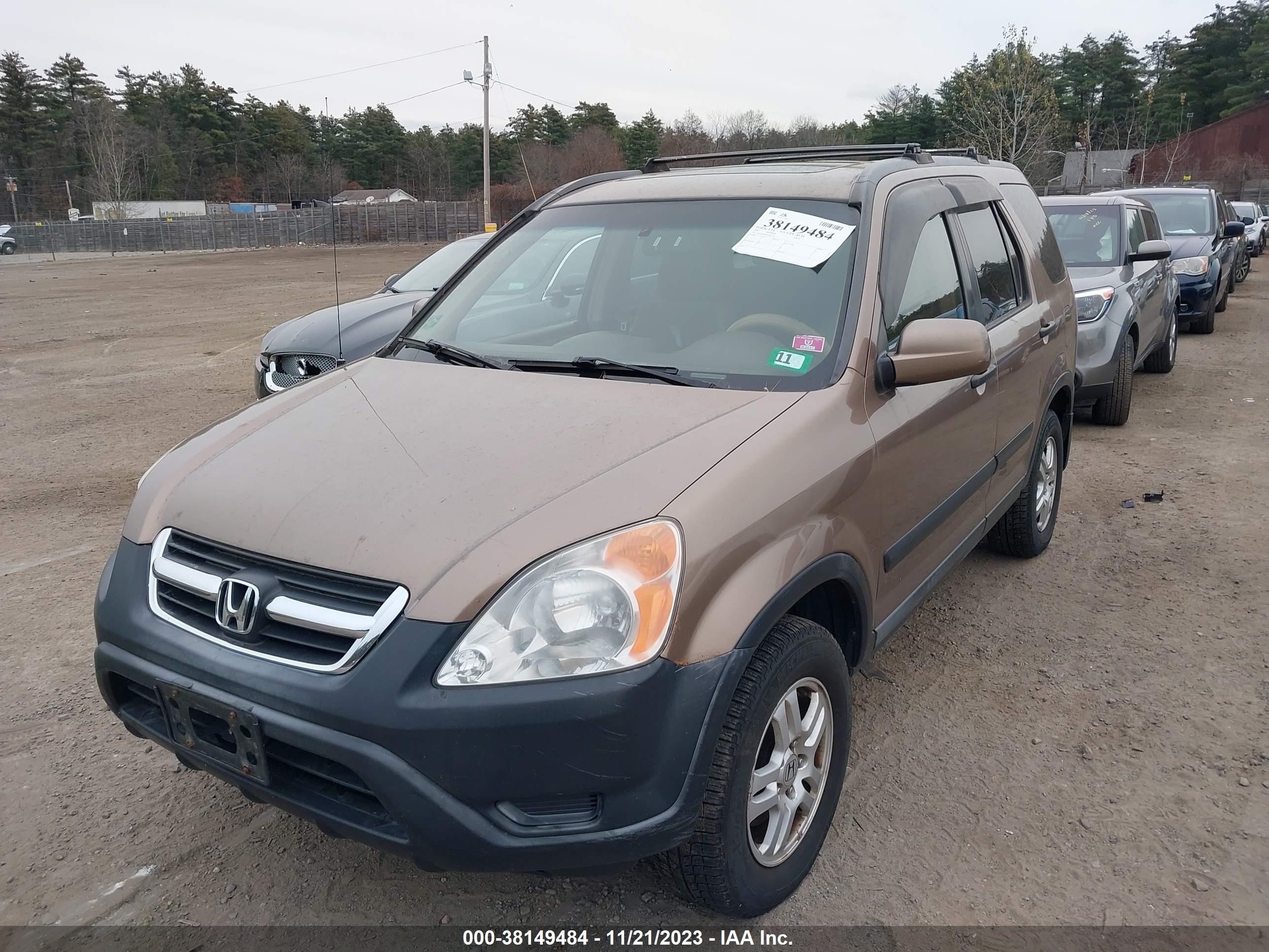 Photo 1 VIN: JHLRD78892C040130 - HONDA CR-V 