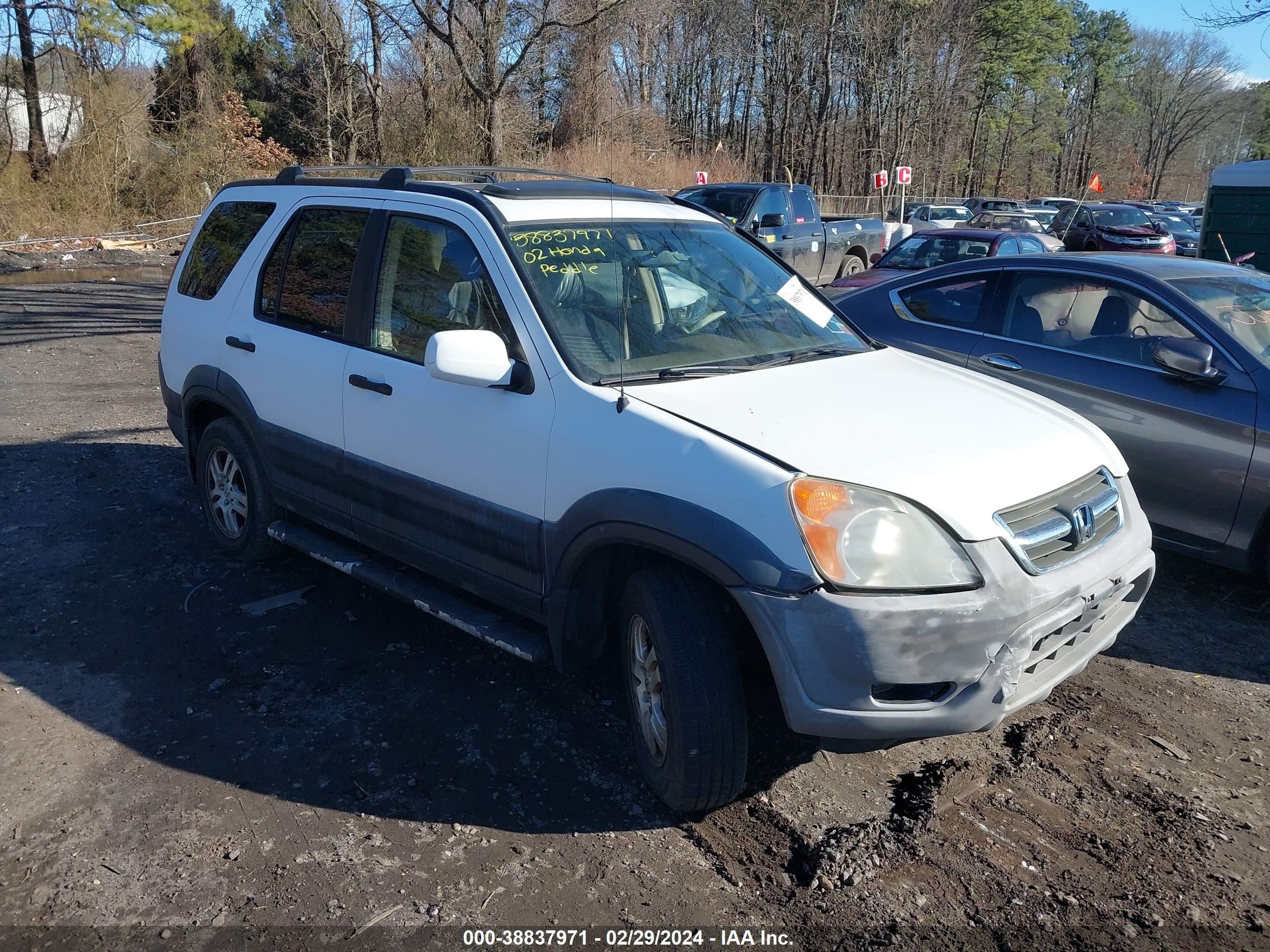 Photo 0 VIN: JHLRD78892C040371 - HONDA CR-V 