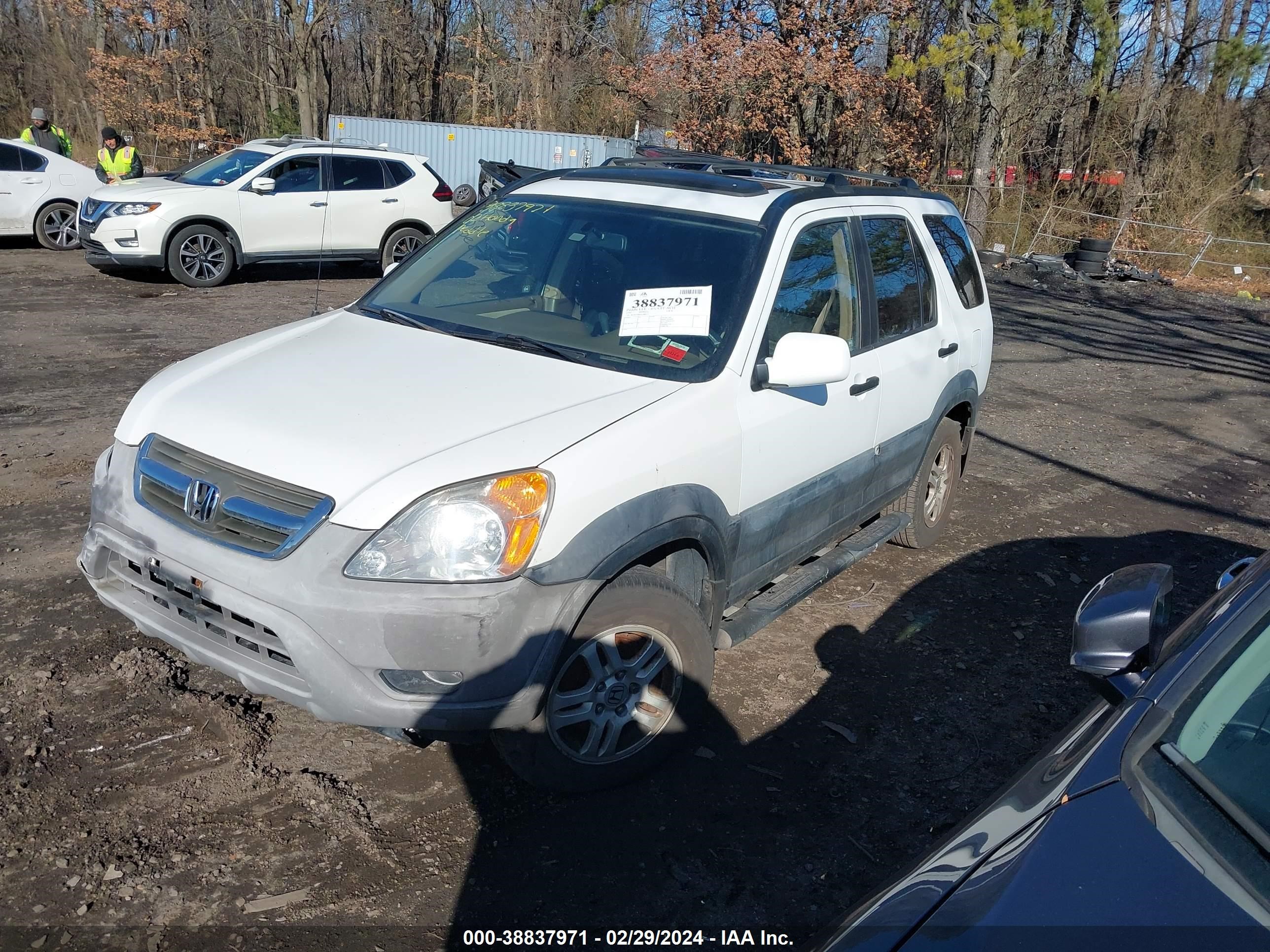 Photo 1 VIN: JHLRD78892C040371 - HONDA CR-V 