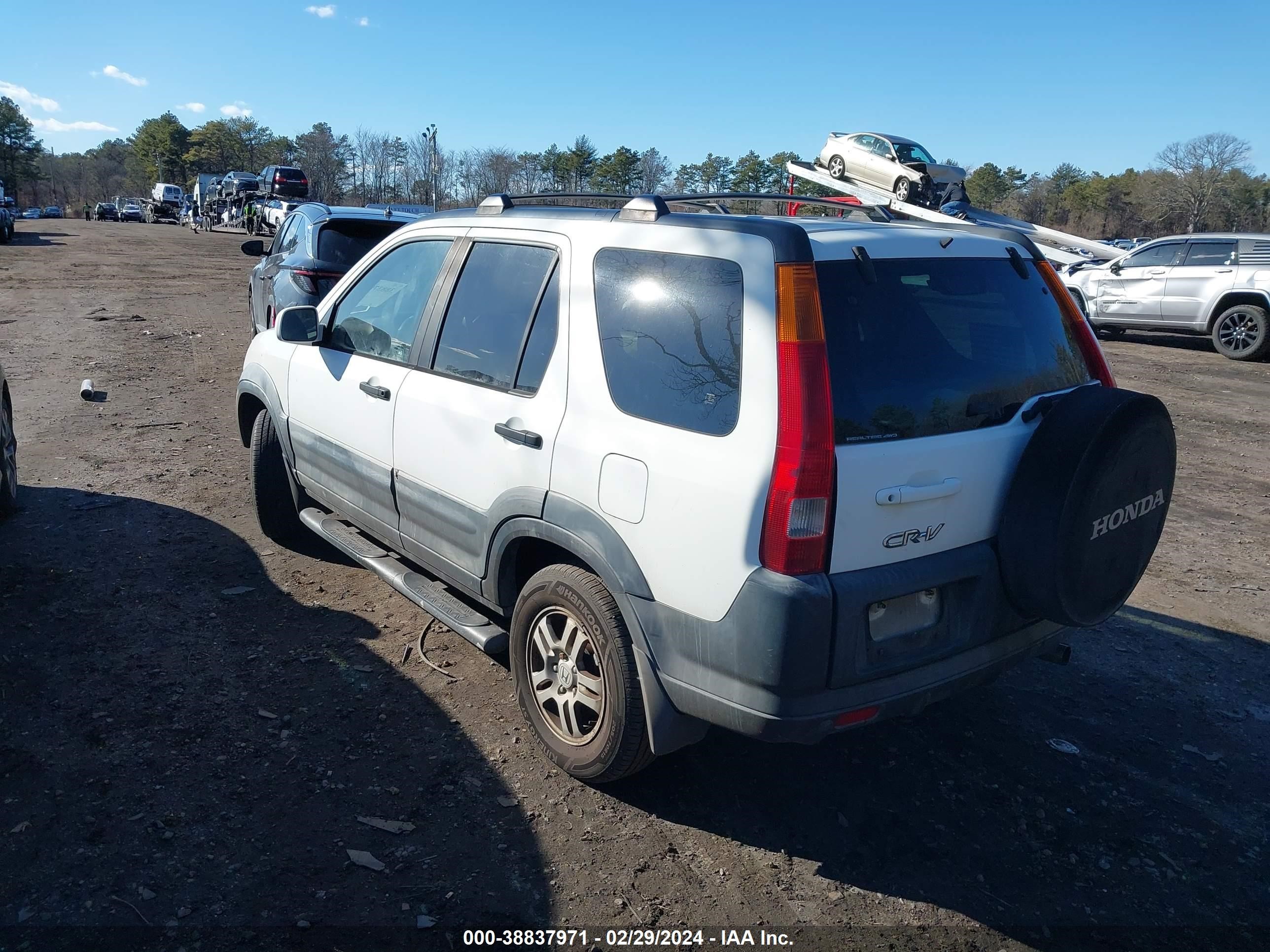 Photo 2 VIN: JHLRD78892C040371 - HONDA CR-V 