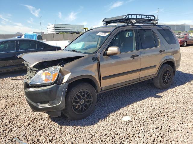 Photo 0 VIN: JHLRD78892C080109 - HONDA CR-V EX 