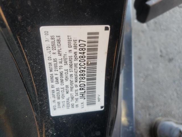 Photo 12 VIN: JHLRD78892C084807 - HONDA CR-V EX 