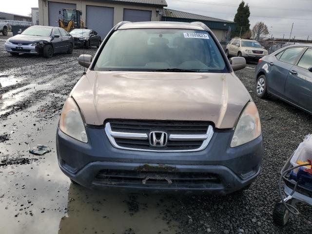 Photo 4 VIN: JHLRD78892C086024 - HONDA CRV 