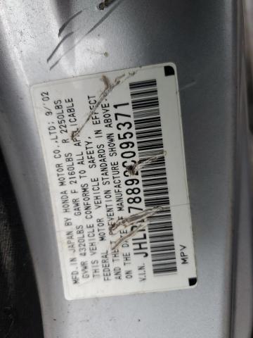 Photo 12 VIN: JHLRD78892C095371 - HONDA CRV 