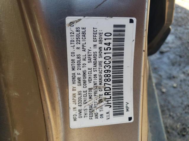 Photo 11 VIN: JHLRD78893C015410 - HONDA CR-V EX 