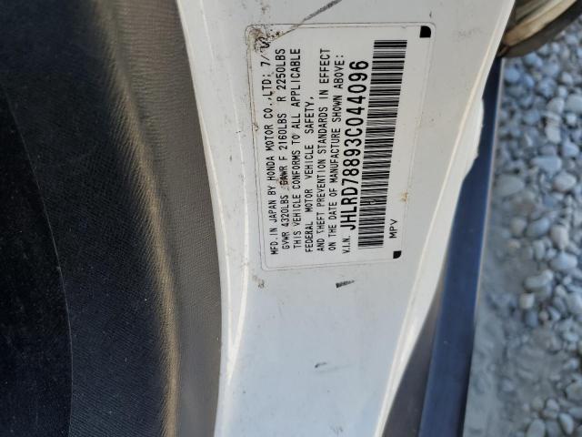 Photo 11 VIN: JHLRD78893C044096 - HONDA CR-V EX 