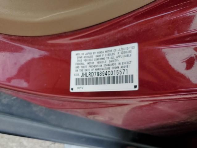 Photo 11 VIN: JHLRD78894C015571 - HONDA CR-V 