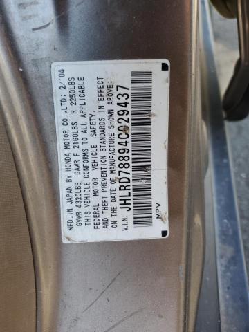 Photo 12 VIN: JHLRD78894C029437 - HONDA CRV 