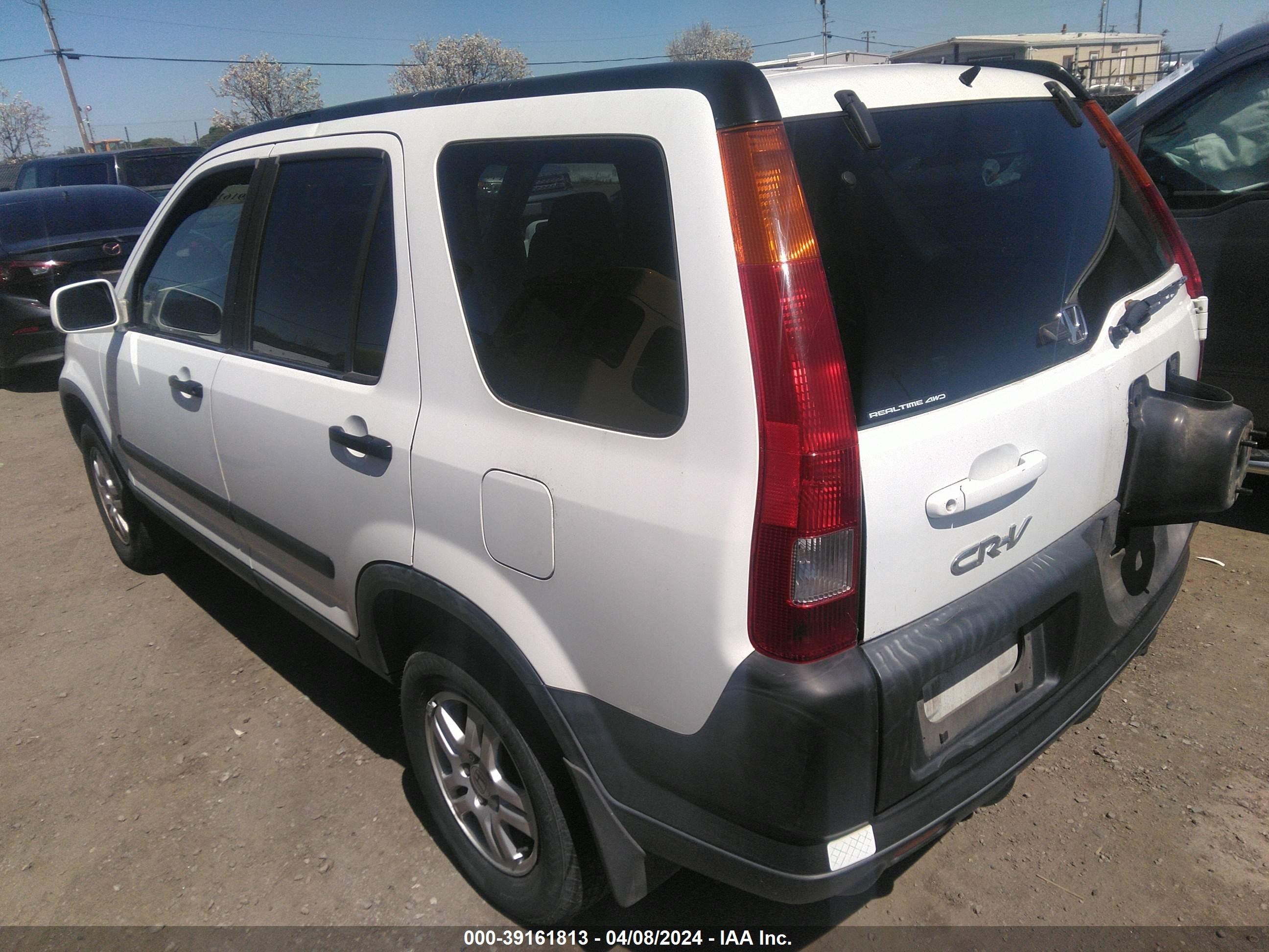 Photo 2 VIN: JHLRD78894C032015 - HONDA CR-V 