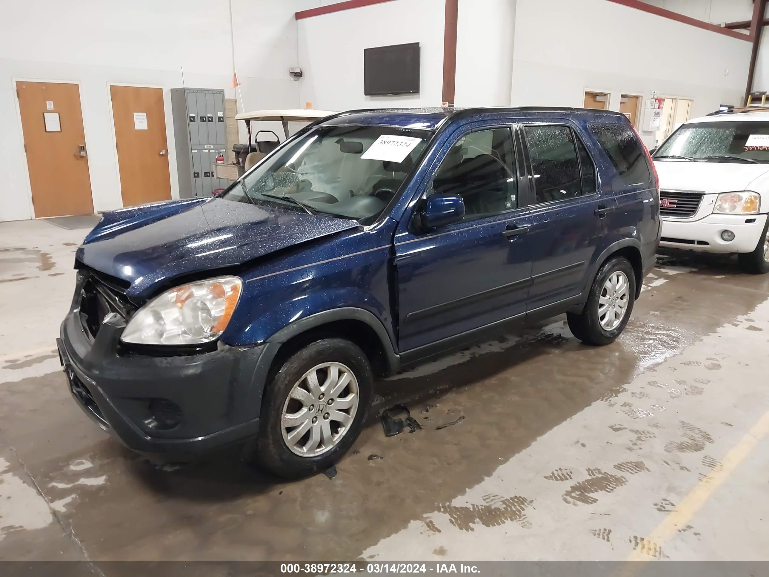 Photo 1 VIN: JHLRD78895C058728 - HONDA CR-V 