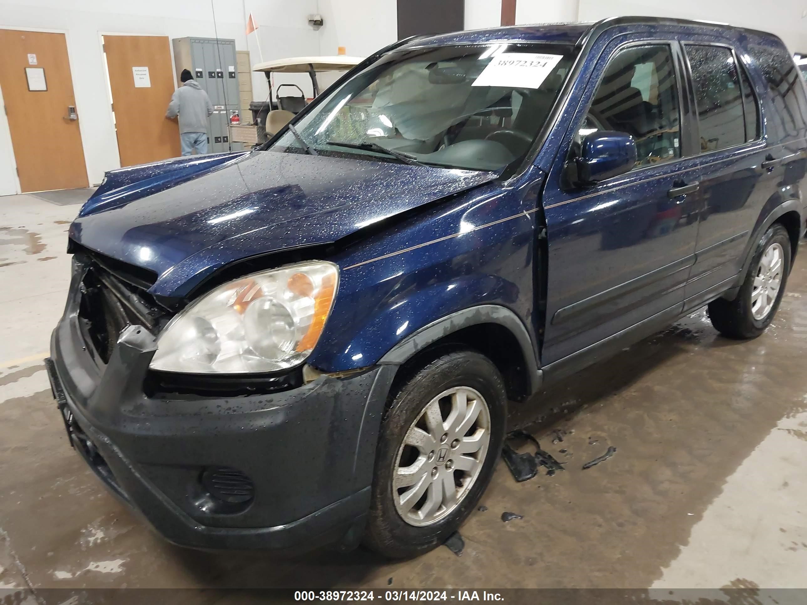 Photo 11 VIN: JHLRD78895C058728 - HONDA CR-V 