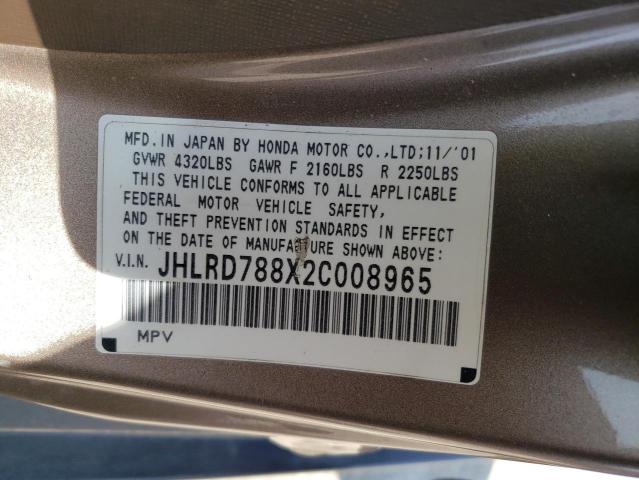 Photo 12 VIN: JHLRD788X2C008965 - HONDA CRV 