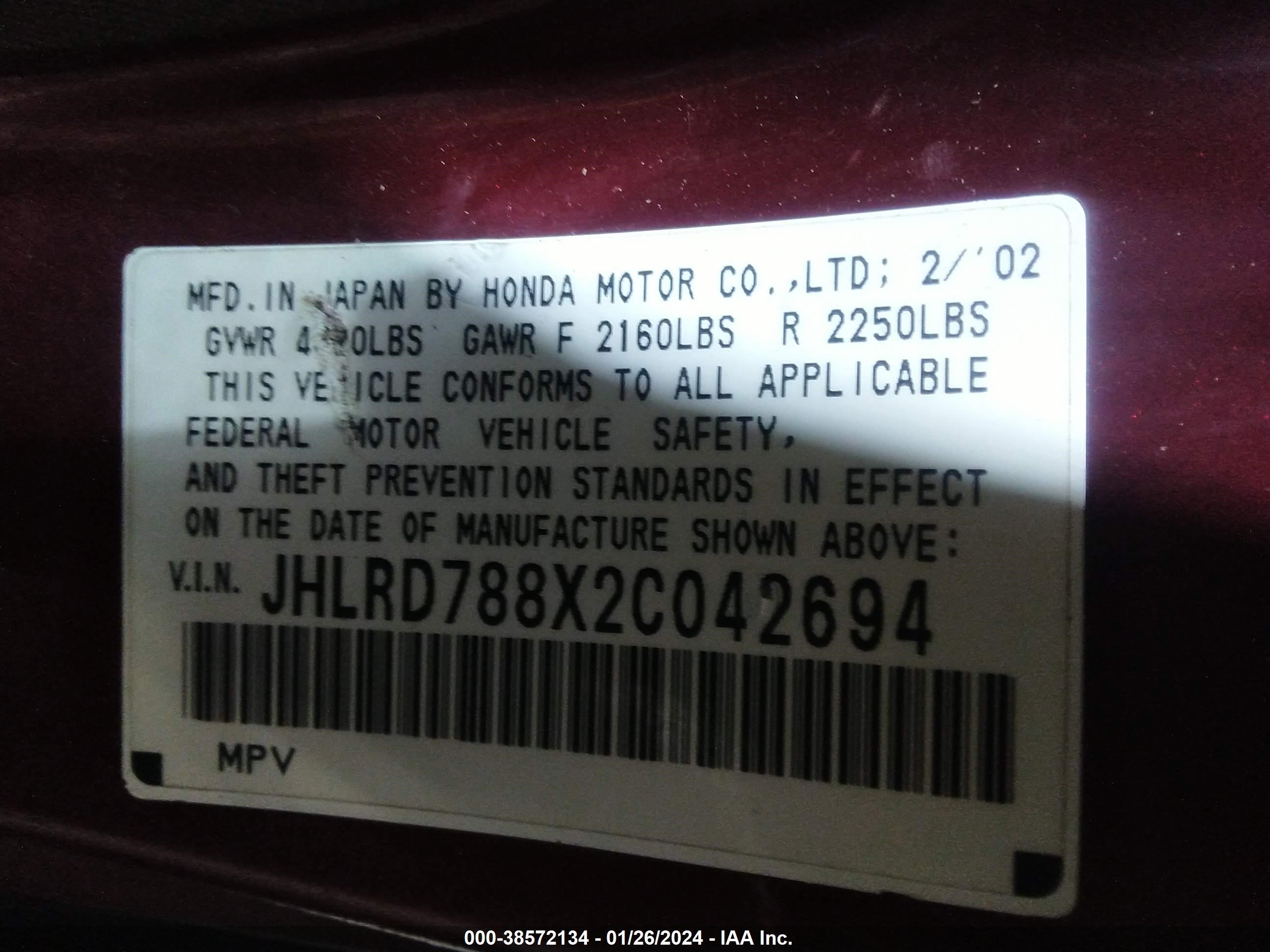 Photo 8 VIN: JHLRD788X2C042694 - HONDA CR-V 