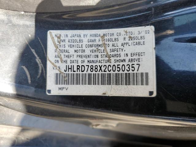 Photo 12 VIN: JHLRD788X2C050357 - HONDA CR-V EX 