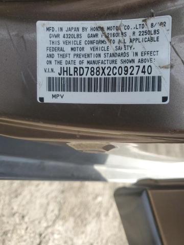 Photo 11 VIN: JHLRD788X2C092740 - HONDA CRV 