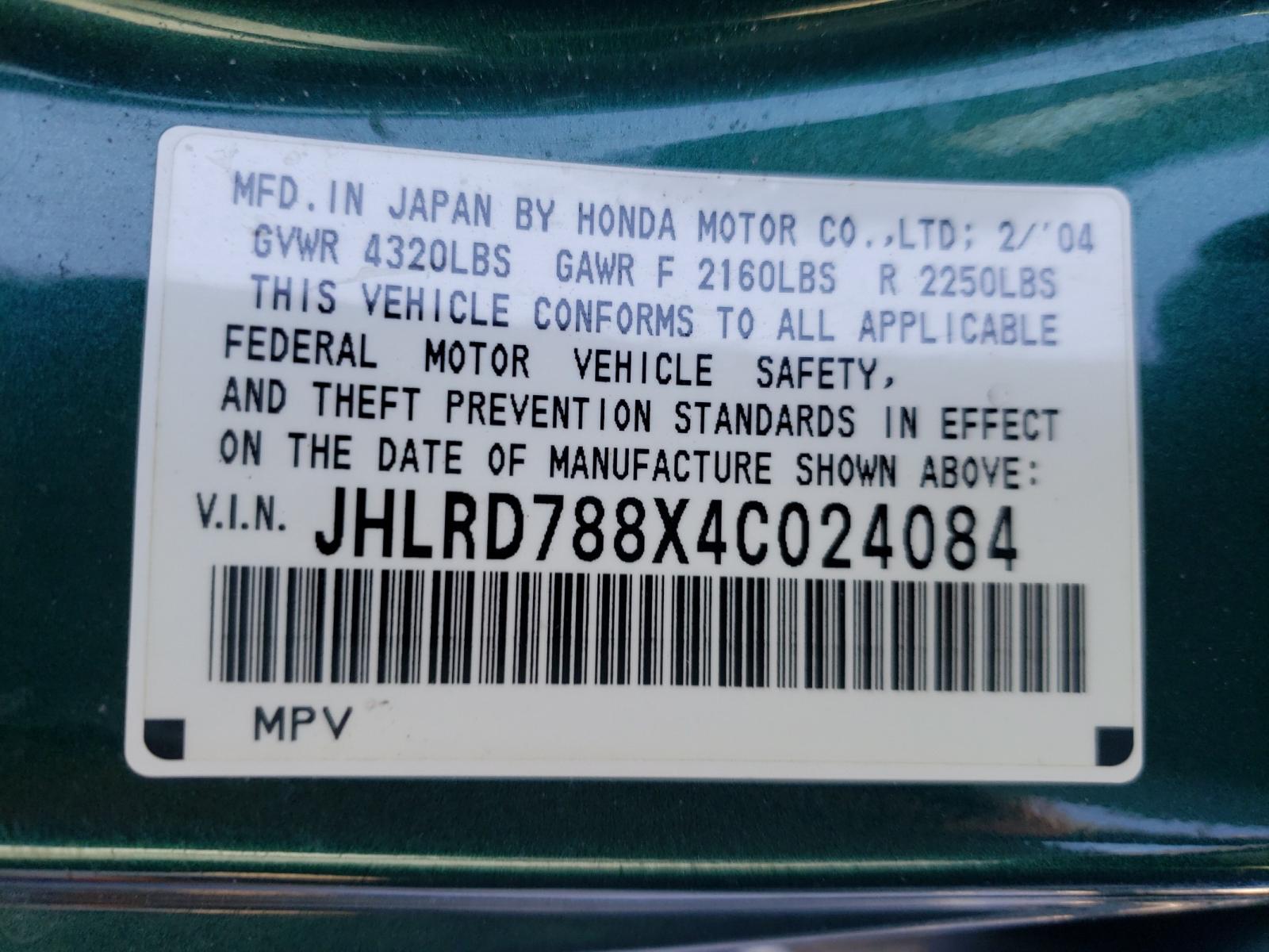 Photo 9 VIN: JHLRD788X4C024084 - HONDA CR-V EX 