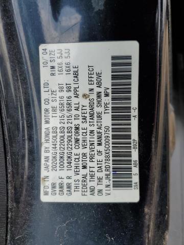 Photo 11 VIN: JHLRD788X5C009750 - HONDA CRV 